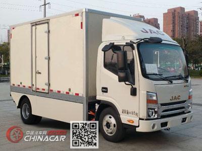 江淮牌HFC5041XXYEV6型纯电动厢式运输车图片3
