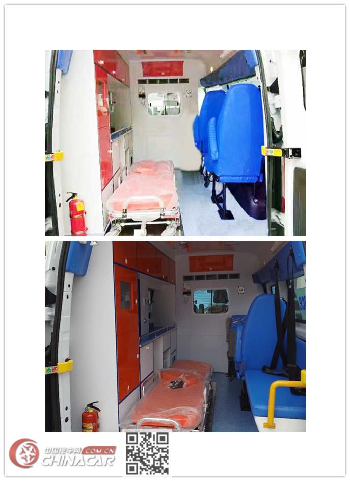 亚宁牌NW5030XJH5型救护车图片4