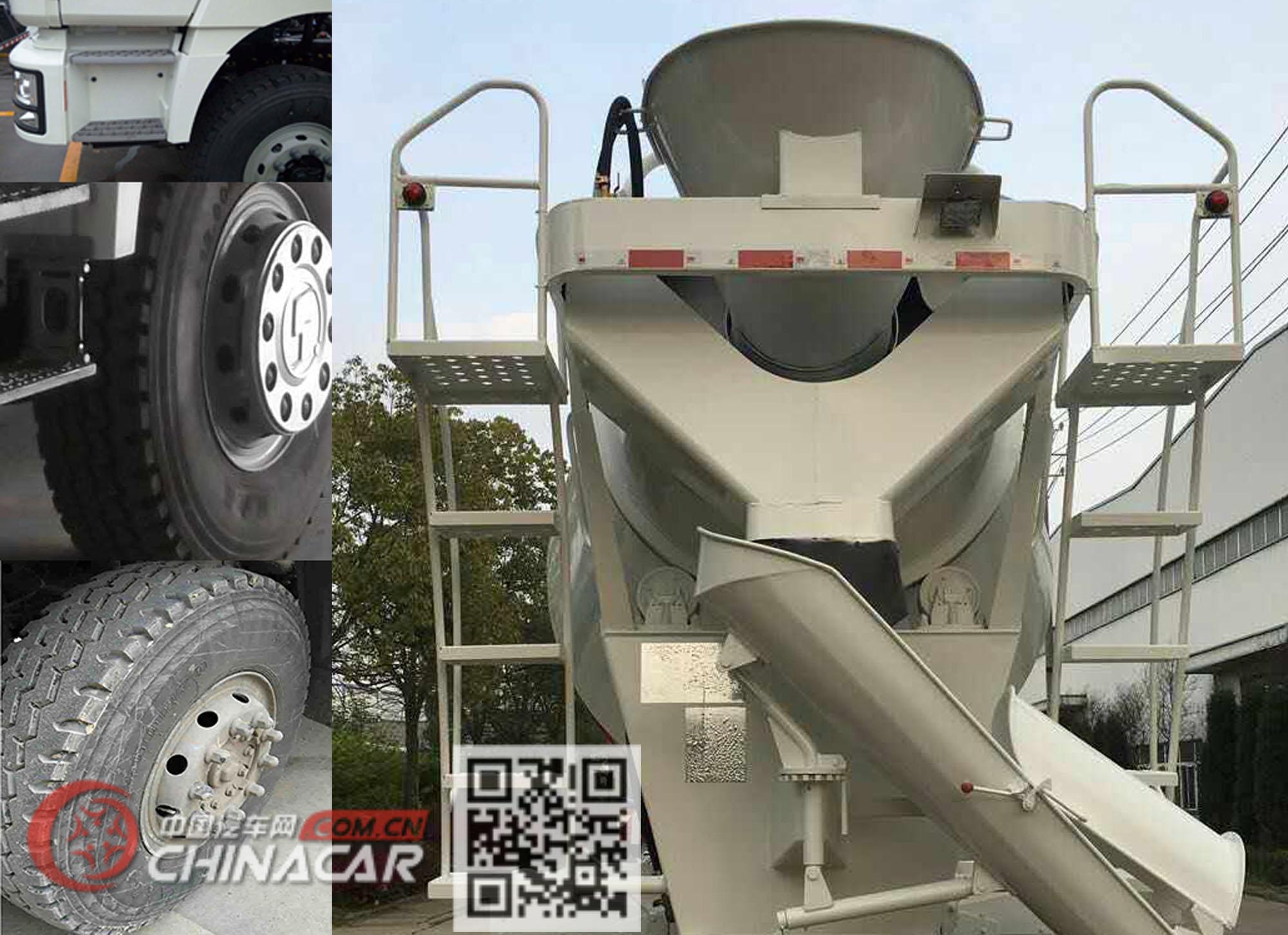 陕汽牌SX5250GJBFB434型混凝土搅拌运输车图片3
