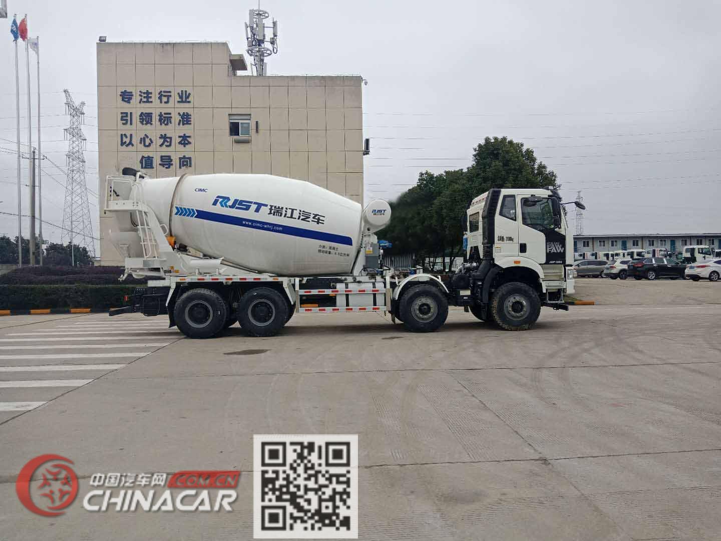 瑞江牌WL5311GJBCA36型混凝土搅拌运输车图片2