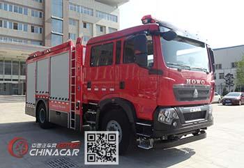 银河牌BX5150TXFQC80/HW5型器材消防车