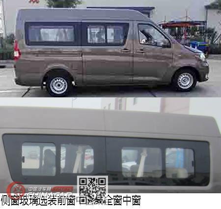 长安牌SC6520CA5型轻型客车图片2