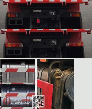 红岩牌CQ3316HXDG466B型平板自卸汽车图片3