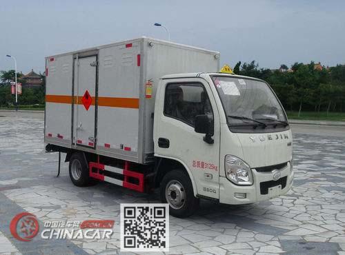 华通牌HCQ5036XRQSH5型易燃气体厢式运输车图片