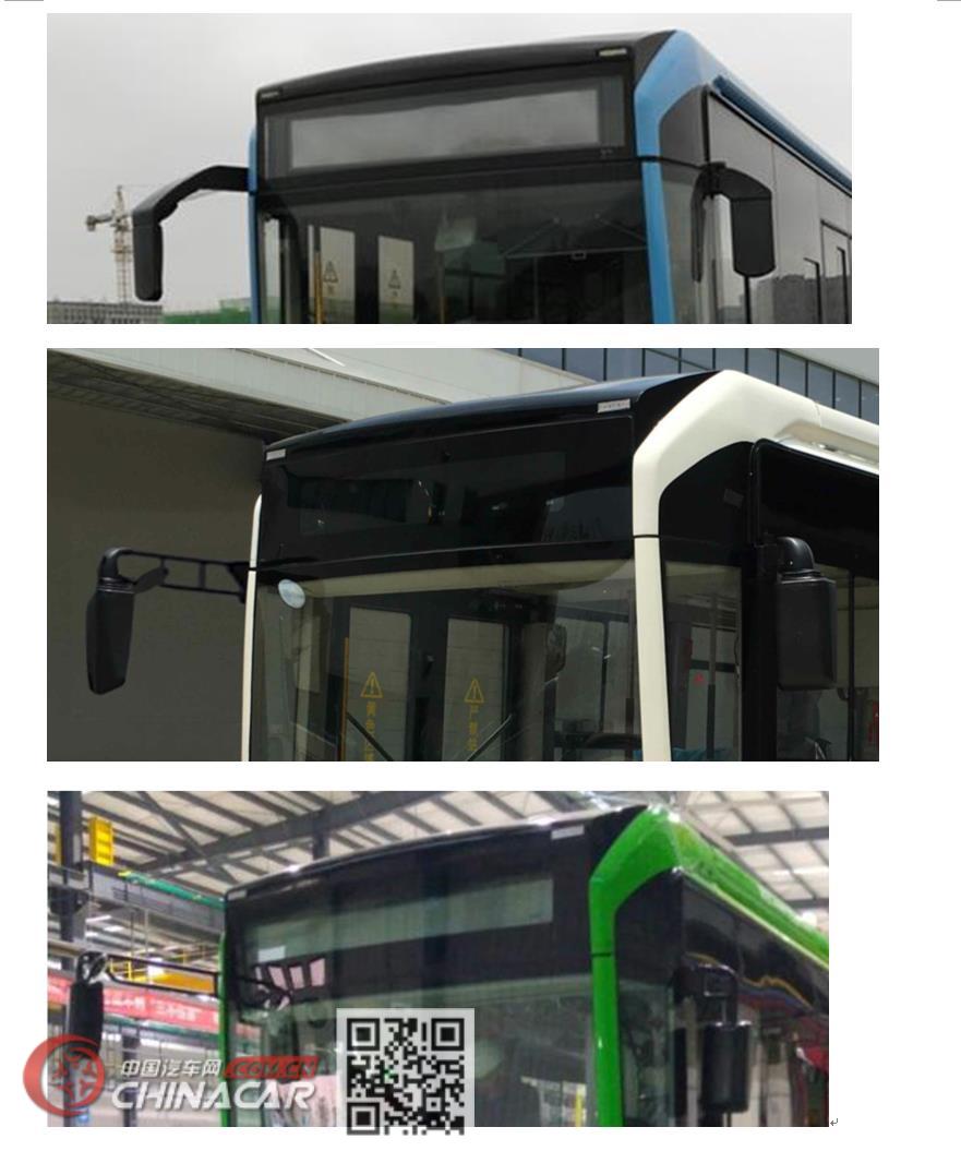 中国中车牌CSR6123GLEV1型纯电动城市客车图片2