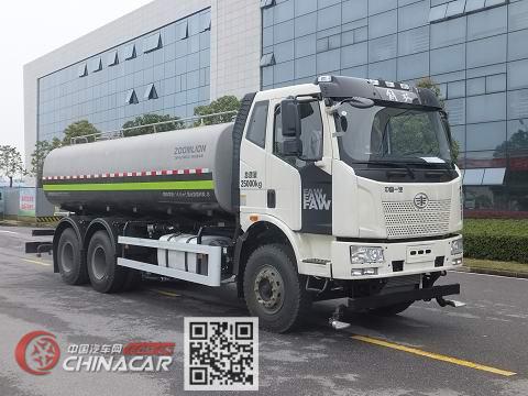 中联牌ZBH5253GQXCAE6型清洗车图片