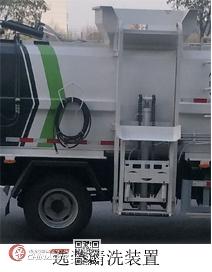 宇通牌YTZ5070TCA20D5型餐厨垃圾车图片3