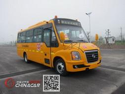 黄海牌DD6800C05FX型小学生专用校车图片1
