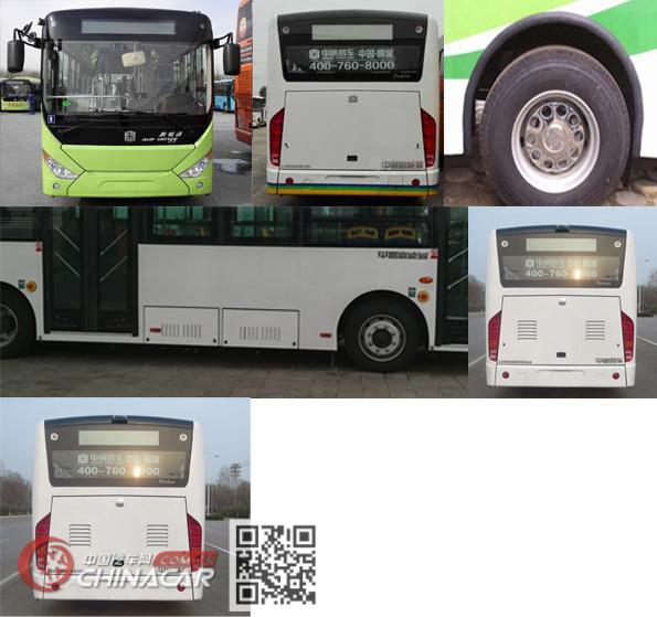 中通牌LCK6809EVG3D6型纯电动城市客车图片3