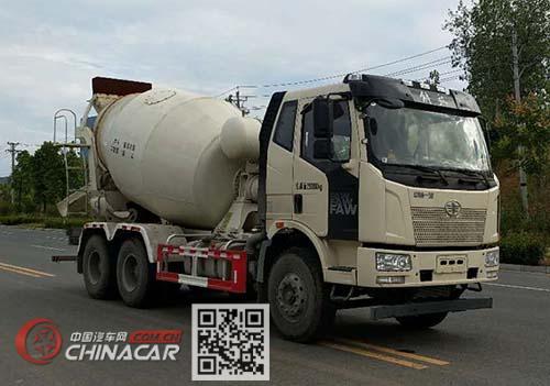 山通牌SGT5256GJBC5型混凝土搅拌运输车图片