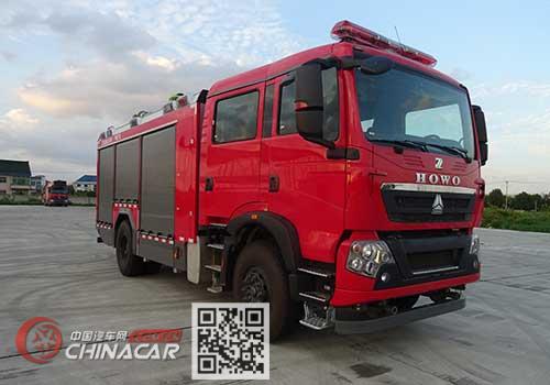 中联牌ZLF5200GXFPM70型泡沫消防车