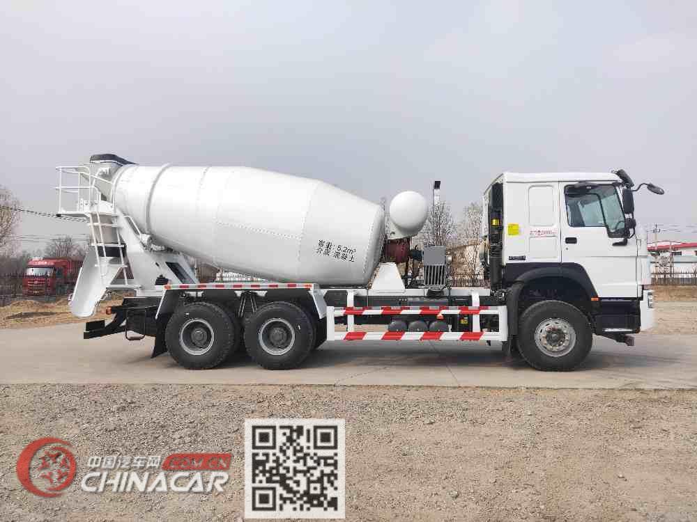 华盛源牌JZR5257GJB2N43型混凝土搅拌运输车图片2