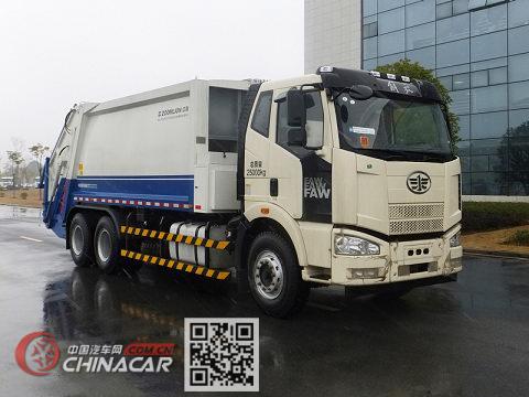中联牌ZLJ5251ZYSCAE5型压缩式垃圾车图片