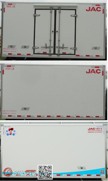 江淮牌HFC5043XLCV7Z型冷藏车图片3
