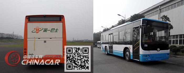 中国中车牌TEG6106EHEVN11型插电式混合动力城市客车