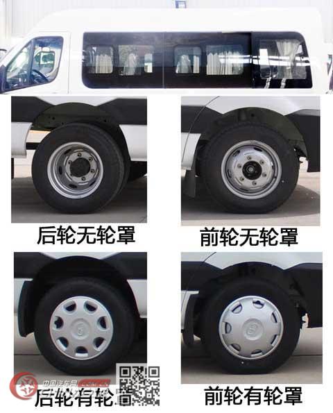 江淮牌HFC6561KM1DV型多用途乘用车图片2