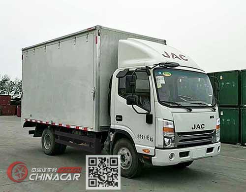 江淮牌HFC5043XSHP71K1C2V-1型售货车图片