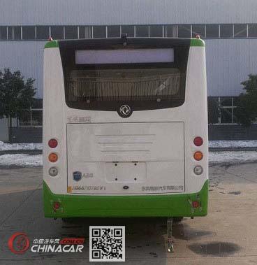 东风牌EQ6671CTBEV1型纯电动城市客车图片3