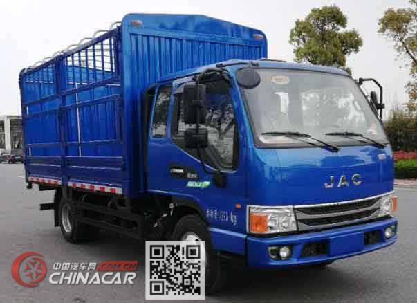 江淮牌HFC5048CCYB21K1C7S型仓栅式运输车图片