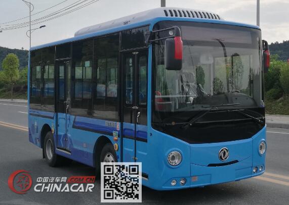 东风牌EQ6603CTBEV型纯电动城市客车图片1