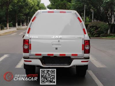 江淮牌HFC5037XJED1EV4型纯电动环境监测车