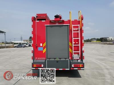 新东日牌YZR5190GXFGL60型干粉水联用消防车
