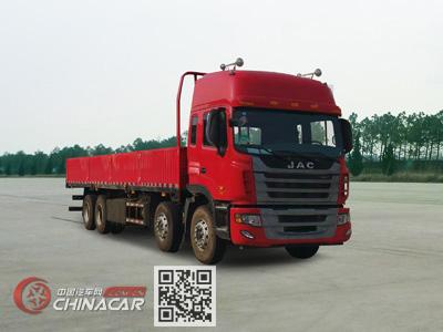 江淮牌HFC1311P12K5H45S3V型载货汽车图片1