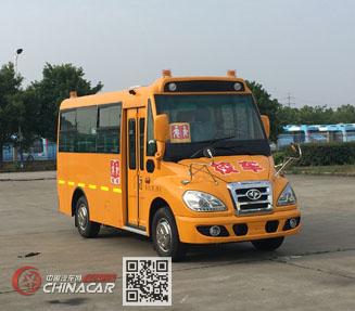 华新牌HM6530XFD5JN型幼儿专用校车图片1