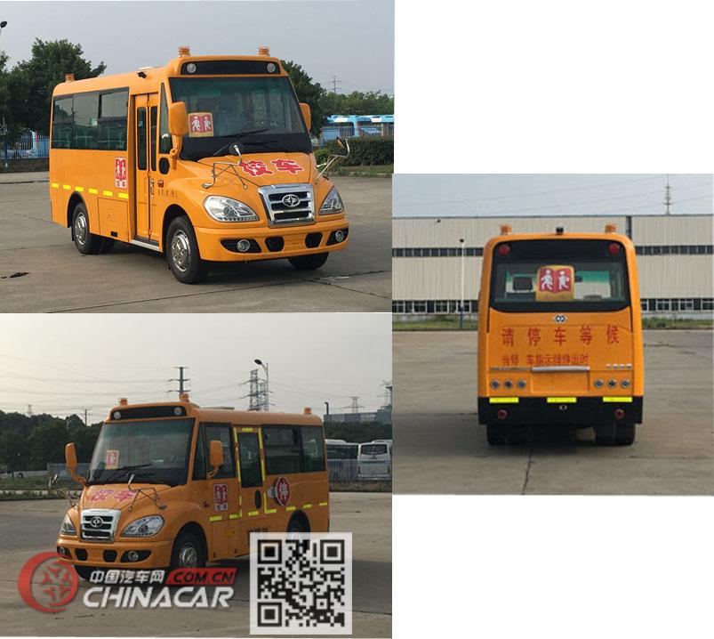 华新牌HM6530XFD5XN型幼儿专用校车图片2
