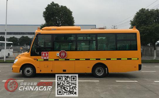 华新牌HM6700XFD5XS型小学生专用校车