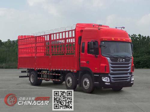 江淮牌HFC5251CCYP2K3D46S3V型仓栅式运输车图片
