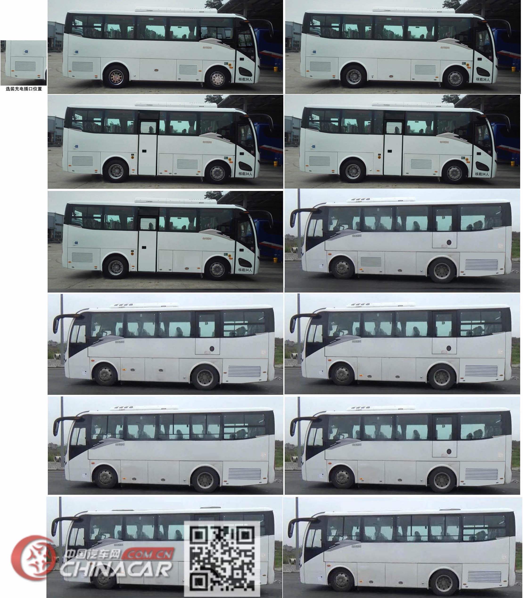 金龙牌XMQ6821CGBEVL6型纯电动城市客车图片3