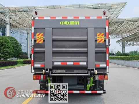 中联牌ZBH5080XTYQLE6型密闭式桶装垃圾车图片3