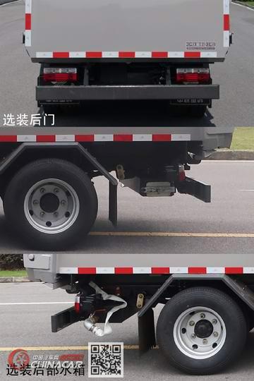 中联牌ZBH5043ZYSEQY6型压缩式垃圾车图片2