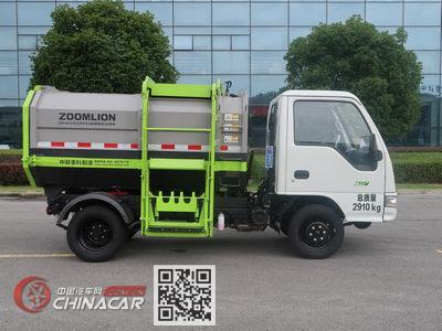中联牌ZBH5031ZZZHFE6型自装卸式垃圾车图片2