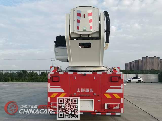 中联牌ZLF5501JXFDG70型登高平台消防车
