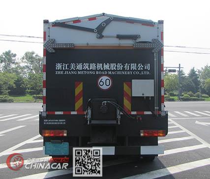 浙通牌LMT5255TYHBSX型路面养护车图片2