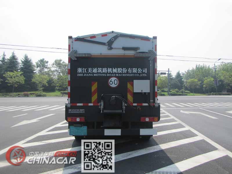 浙通牌LMT5255TYHBSX型路面养护车图片3