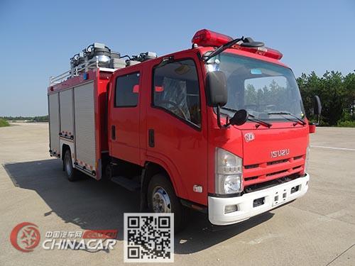 川消牌SXF5071TXFZM50型照明消防车