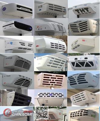 江铃江特牌JMT5040XLCXG2型冷藏车图片3