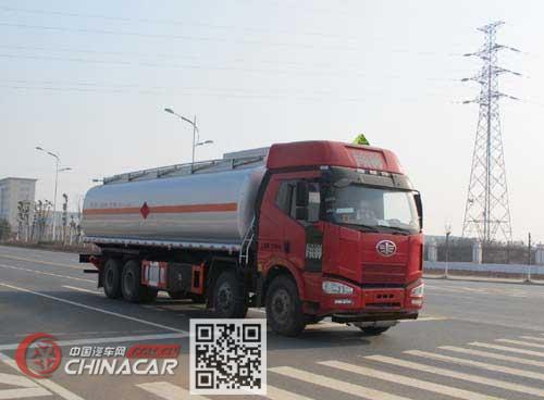 久龙牌ALA5311GRYC5型易燃液体罐式运输车图片1