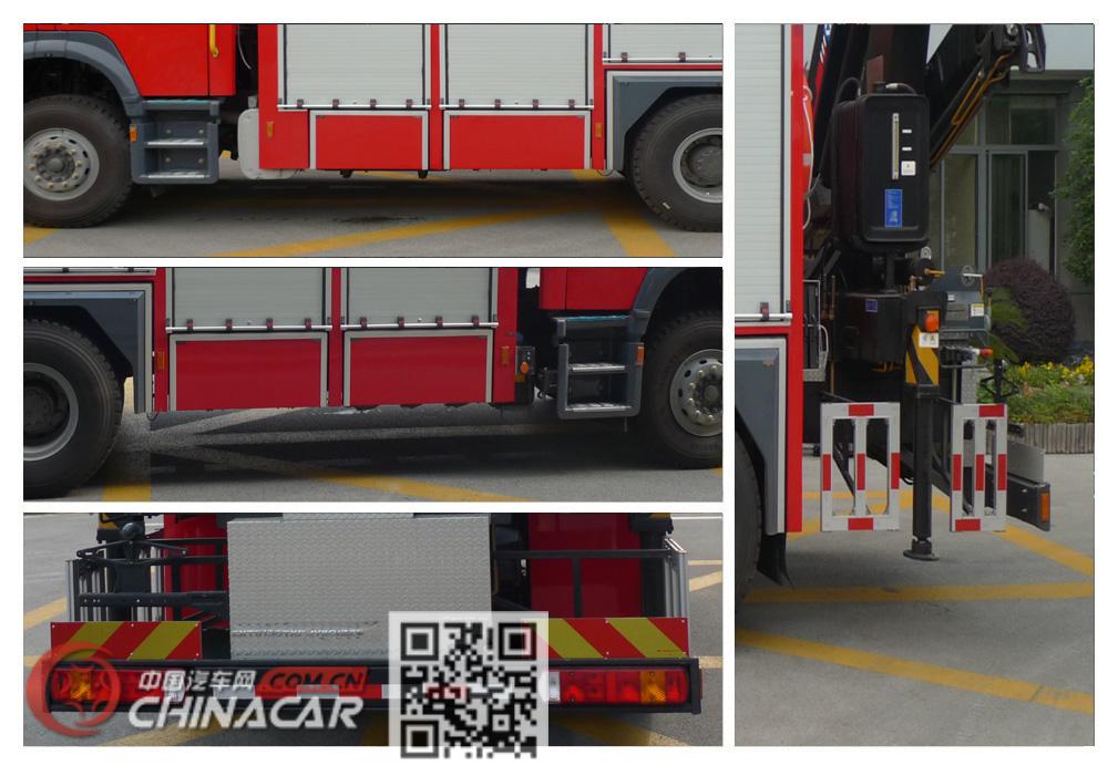 振翔股份牌ZXT5140TXFJY80/ZZ5型抢险救援消防车图片3