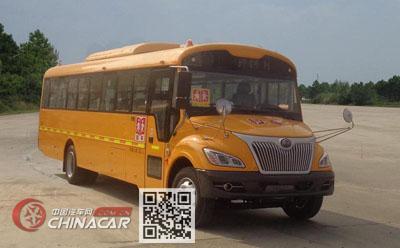 宇通牌ZK6105DX61型中小学生专用校车图片1