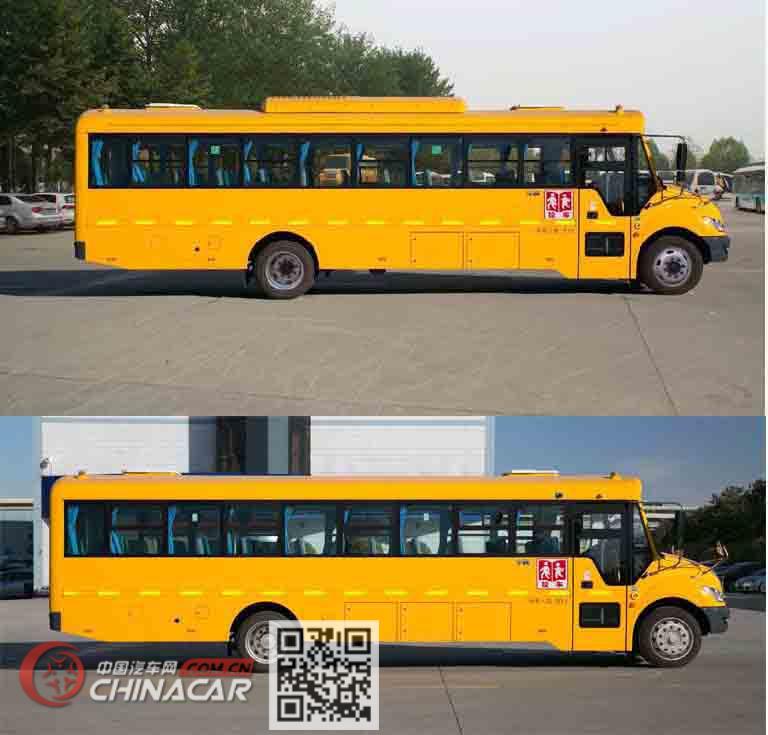 宇通牌ZK6105DX61型中小学生专用校车图片4