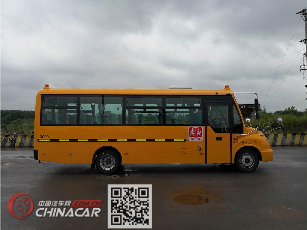 中国中车牌TEG6760XFD80N型幼儿专用校车图片2