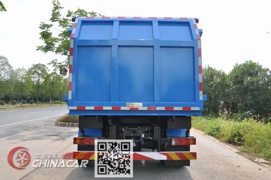 金银湖牌WFA5182ZLJEE6NG型自卸式垃圾车图片3