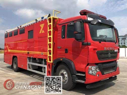 振翔股份牌ZXT5130TXFQC08/WC型器材消防车图片