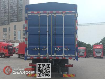 江淮牌HFC5251CCYP1K5D52KS型仓栅式运输车图片4