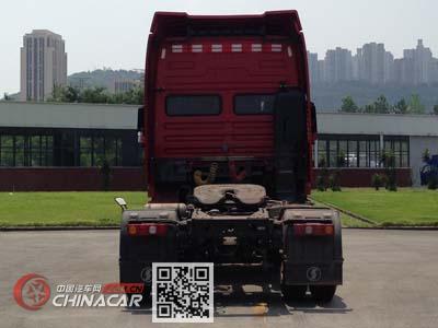 陕汽牌SX4180XC1W型危险品牵引汽车图片4