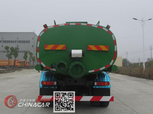 楚胜牌CSC5256ZWXCQ型污泥自卸车图片4
